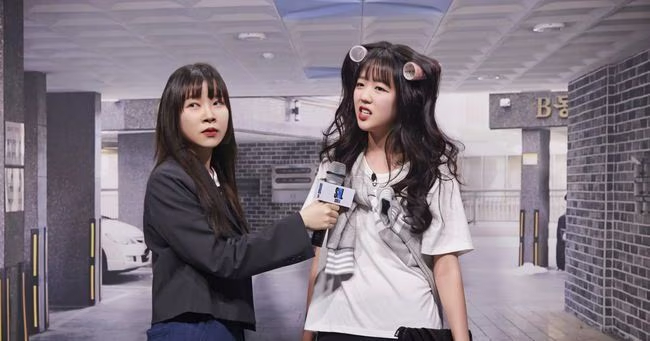지예은