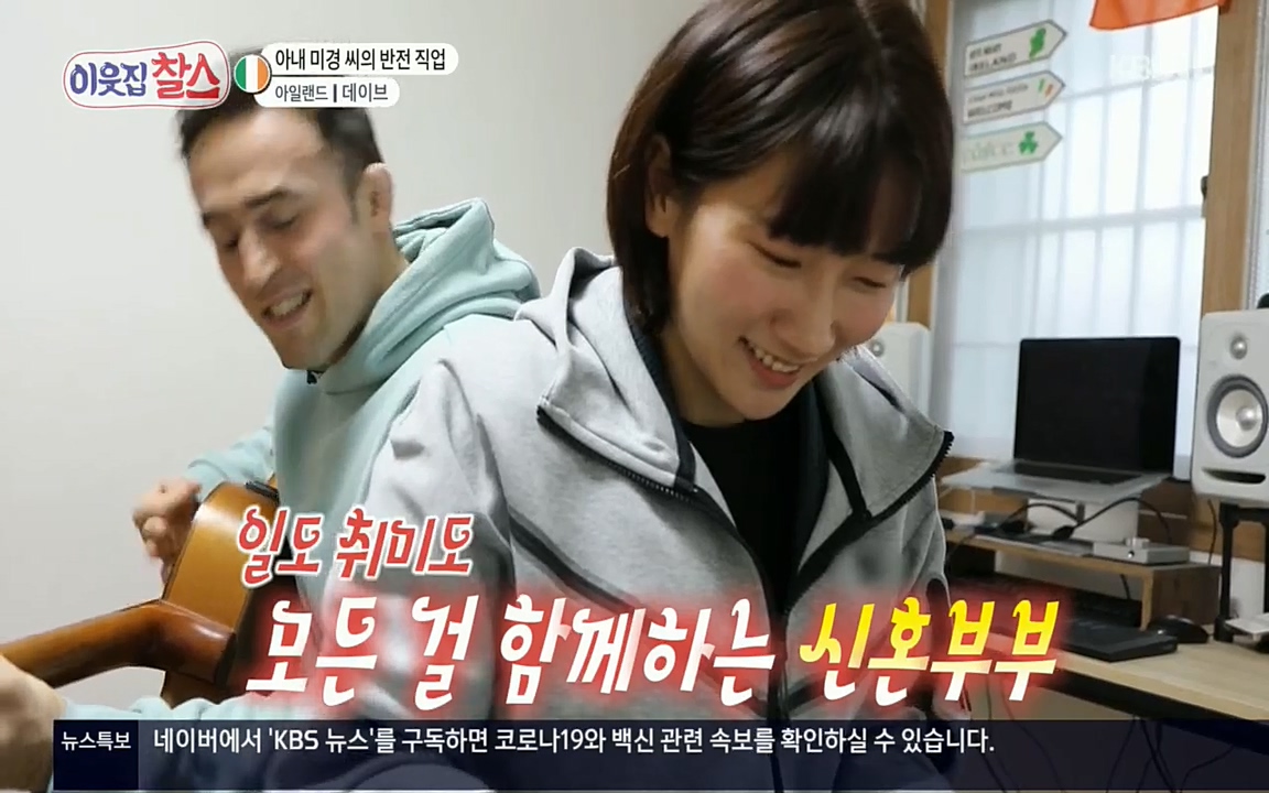 이웃집 찰스.E335.220427p.H264-F1RST.mp4_20220427_185445.543.jpg