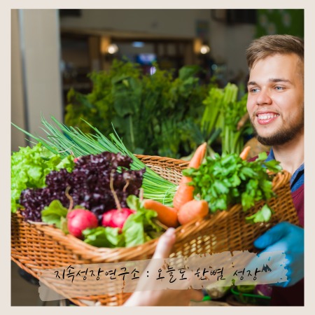 농산물품질관리사-자격증