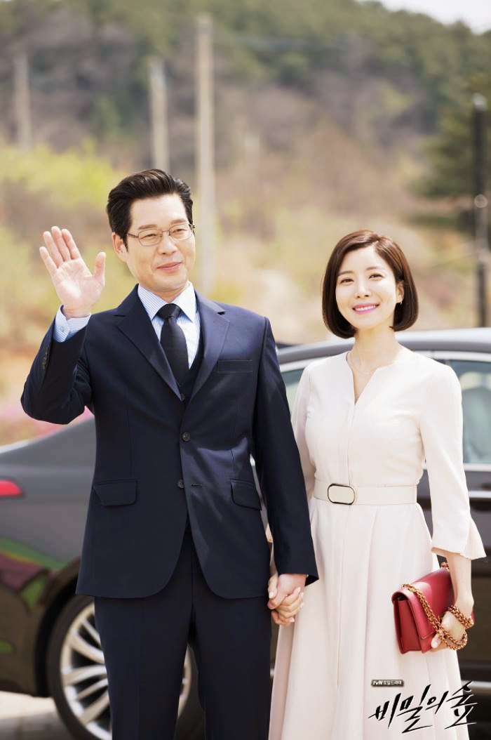 조승우 배두나 검찰 드라마 추천 비밀의 숲 1 줄거리 결말, 20