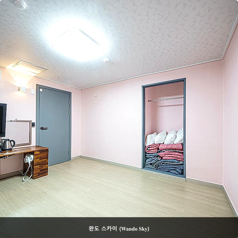 완도 스카이 (Wando Sky)_2