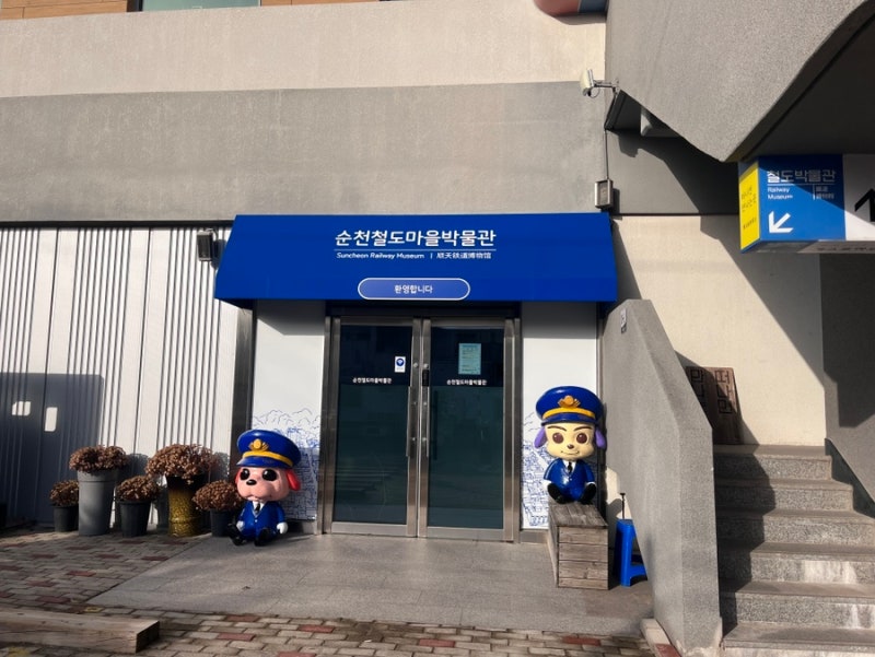 인류생필품 이미지