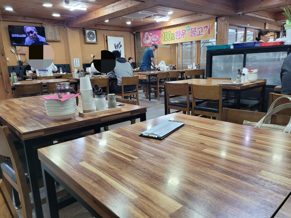창원 푸주옥 도가니탕 방문 후기 – 진한 국물과 넉넉한 한 끼의 행복