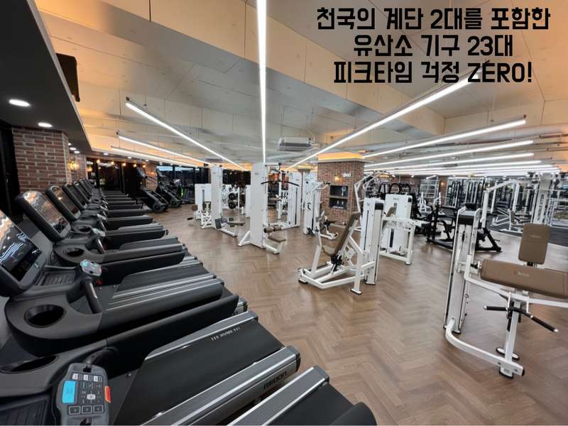 2.2 혜택과 만족도