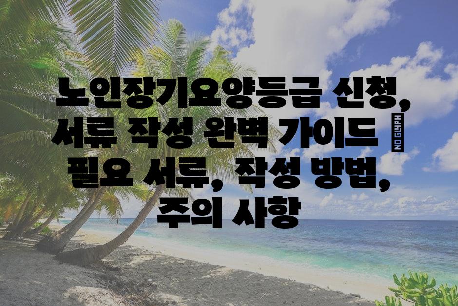 샘플 (75)