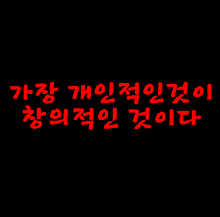  이게웬일? 형제 자매라고도 믿을 연예인 닮은꼴