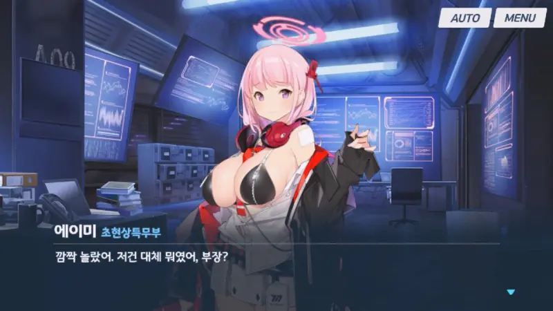 놀란 에이미