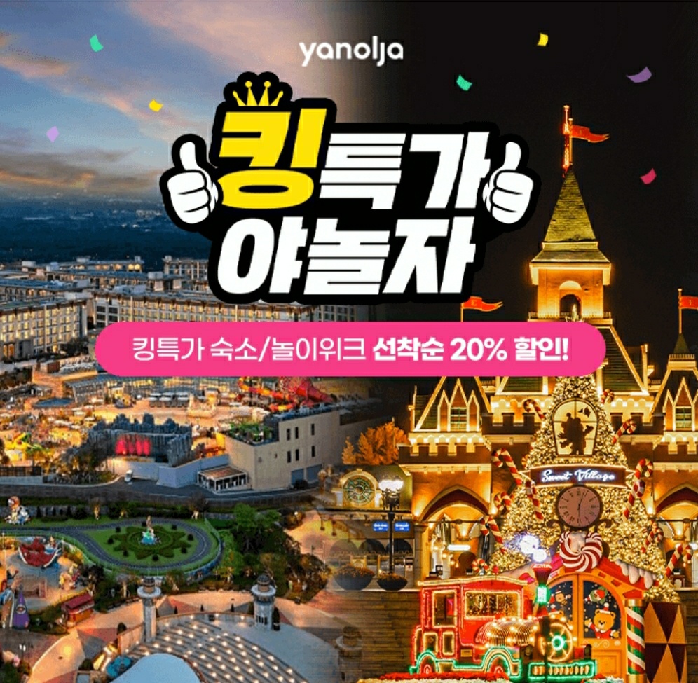 (주)올워크 이미지