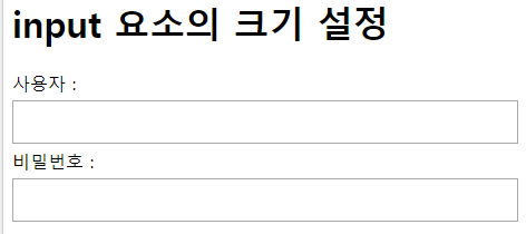  CSS Form 요소 및 @ 규칙