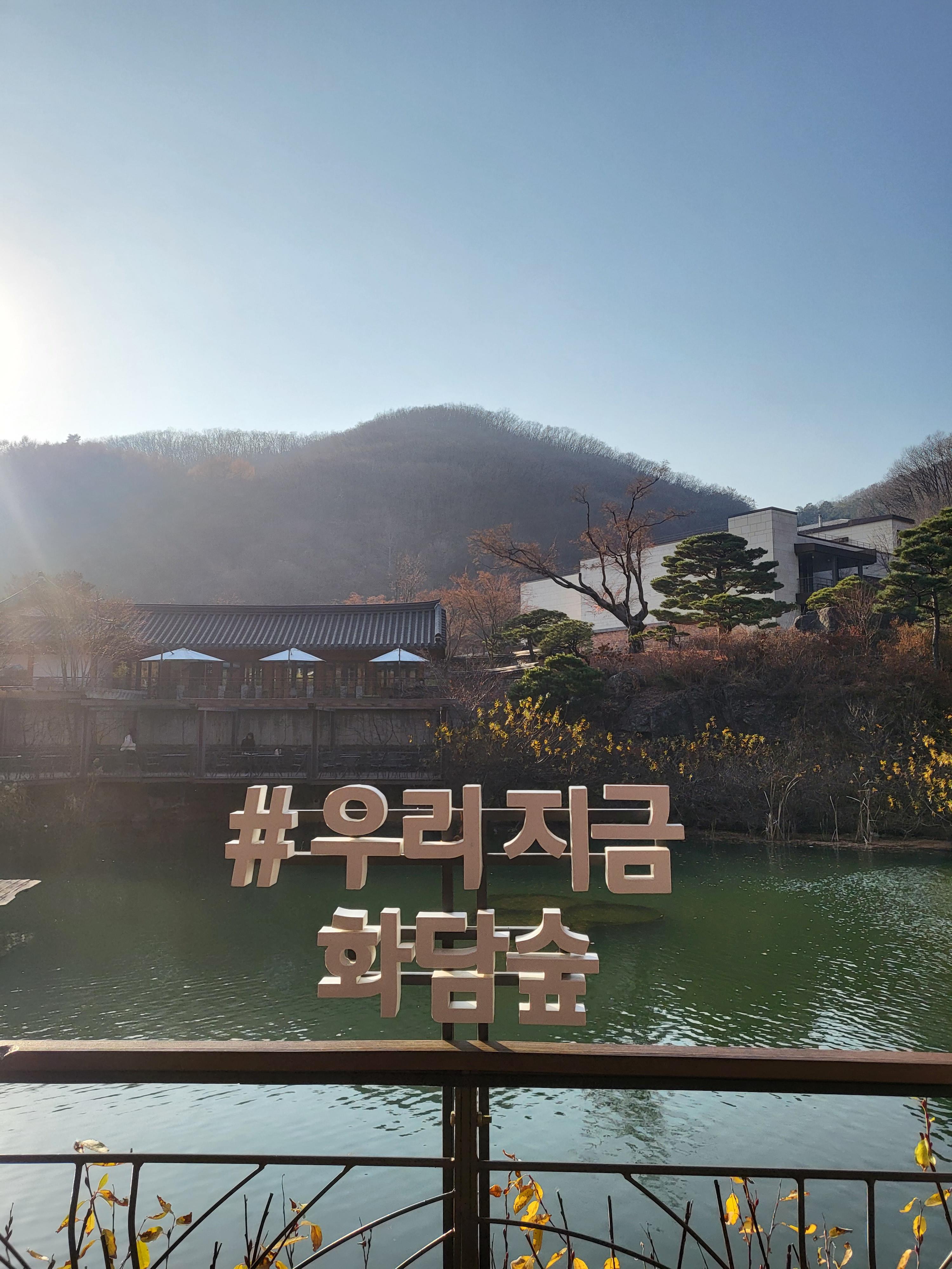  봄꽃 따라 떠나는 4월 추천 국내 여행지