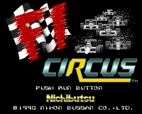  F1サーカス (PC 엔진 - PCE - PC-Engine - PCエンジン) 롬파일 다운로드