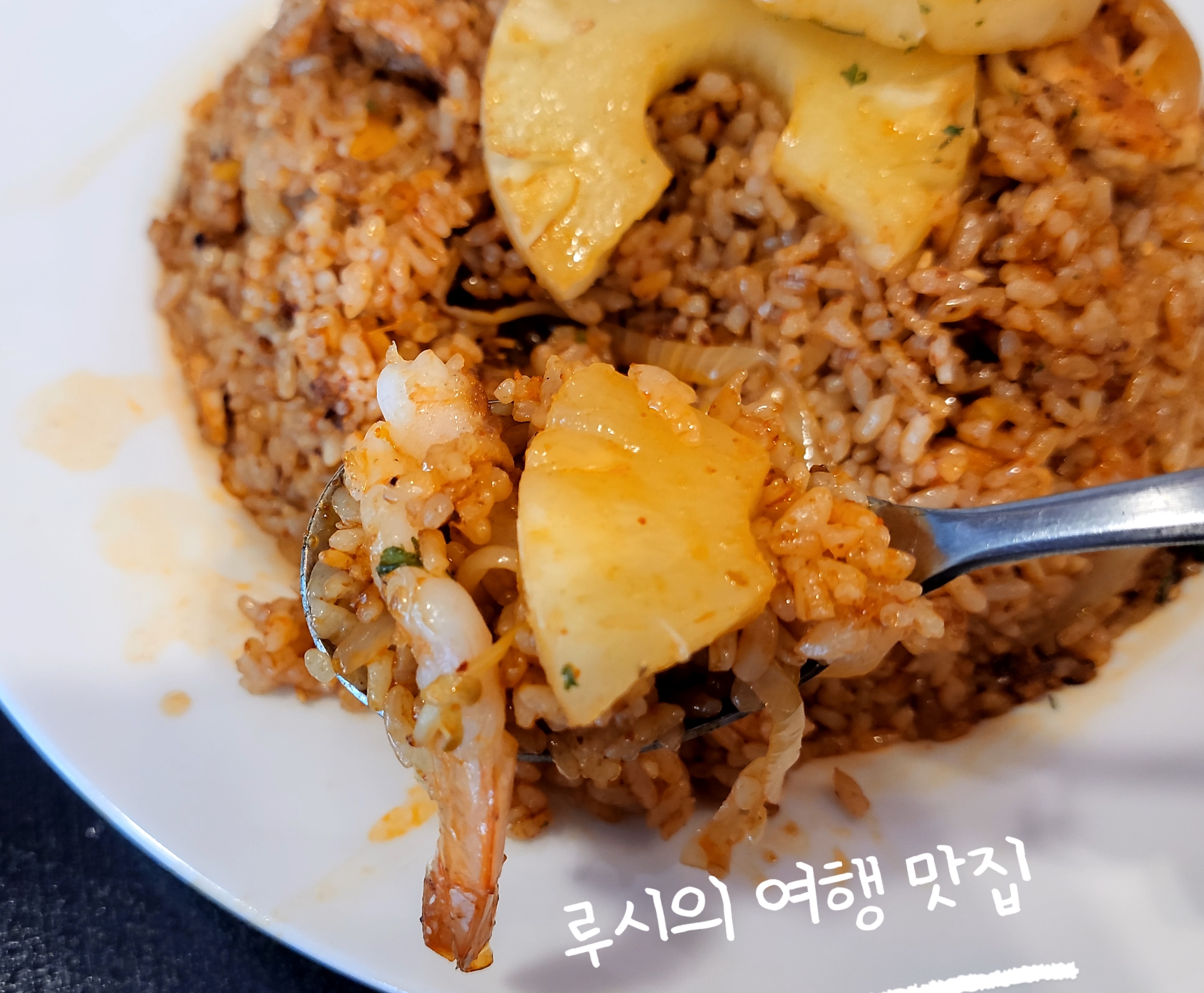 신대국수식당 이미지