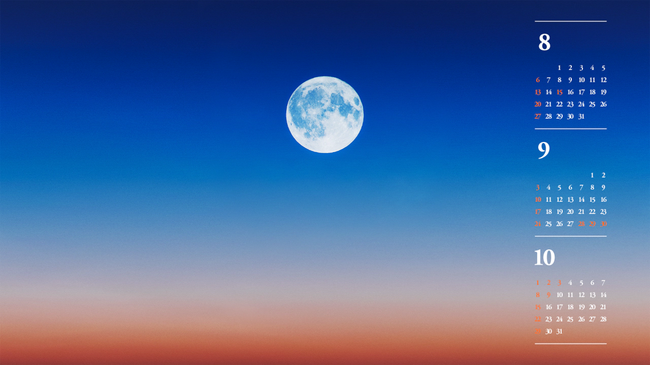 10 보름달과 노을 B - 2023년9월 달력배경화면