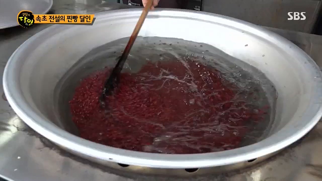 생활의 달인.E864.221025p-NICE.mp4_20221025_204214.993.jpg