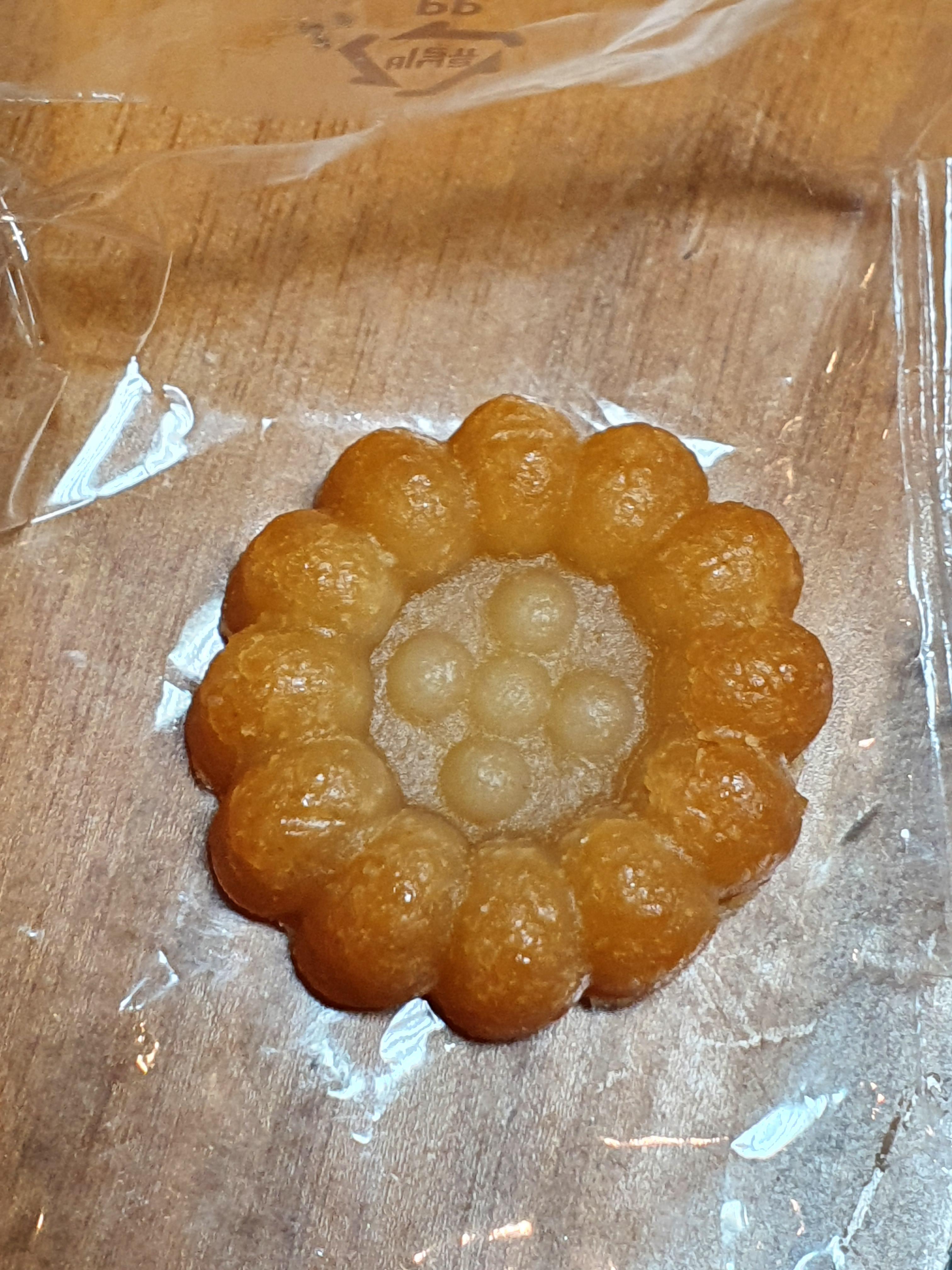꼬마푸드 이미지