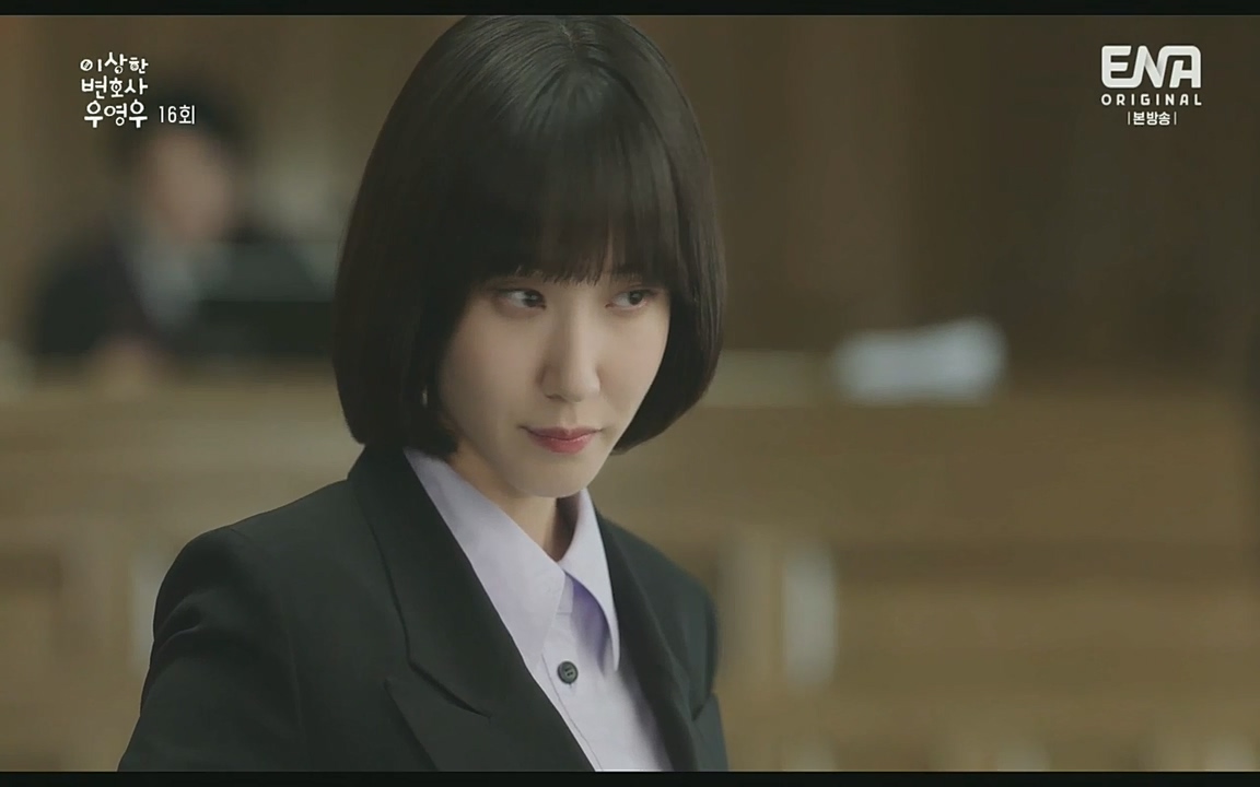 이상한 변호사 우영우(최종회).E16.220818.H265p-BULDU.mp4_20220822_143136.142.jpg
