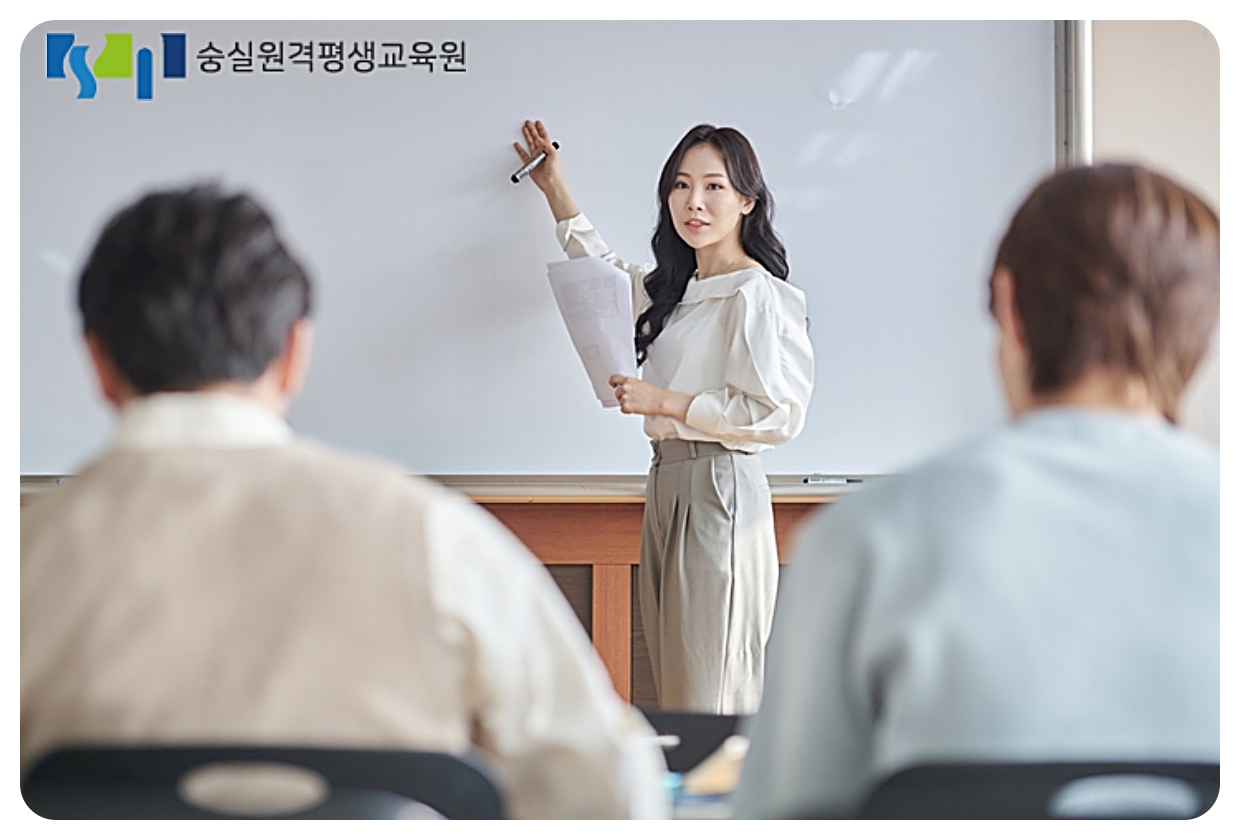 수정세탁 이미지