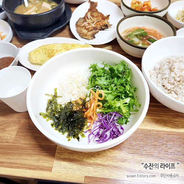 찰보리밥