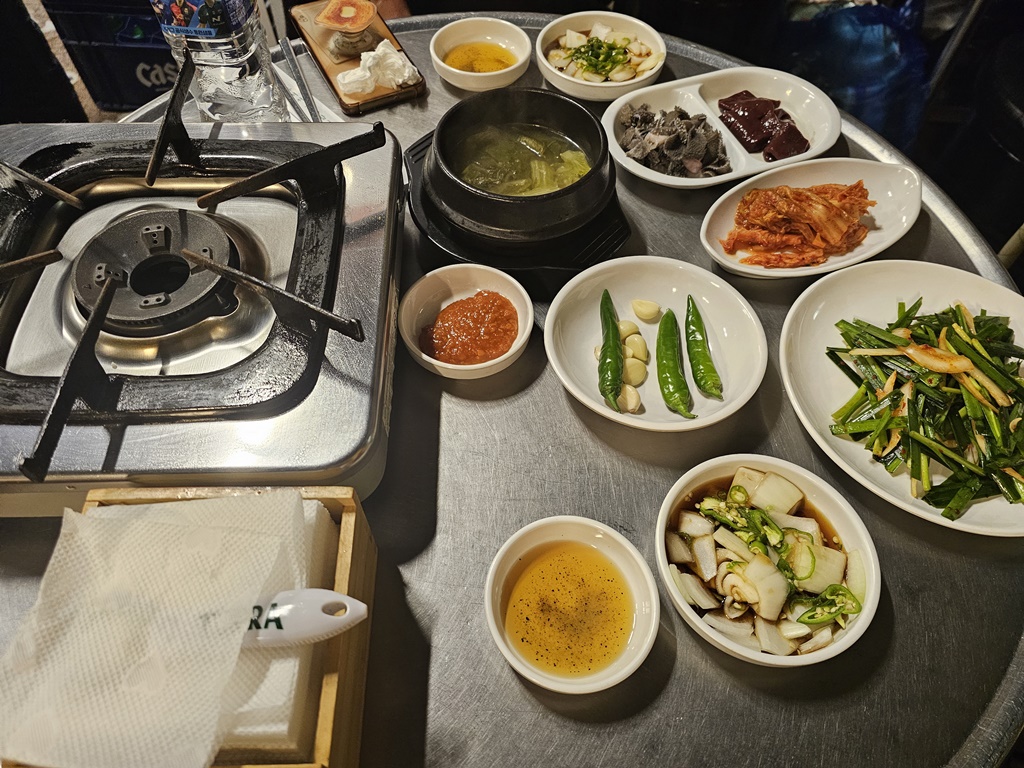 당산옛날곱창 이미지