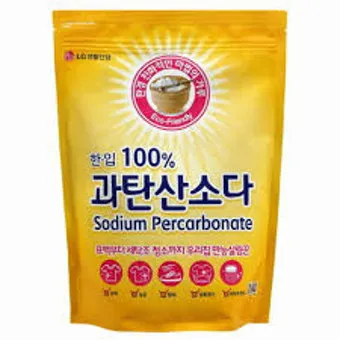 과탄산소다로 흰 운동화 세탁하는 효과적인 방법_35