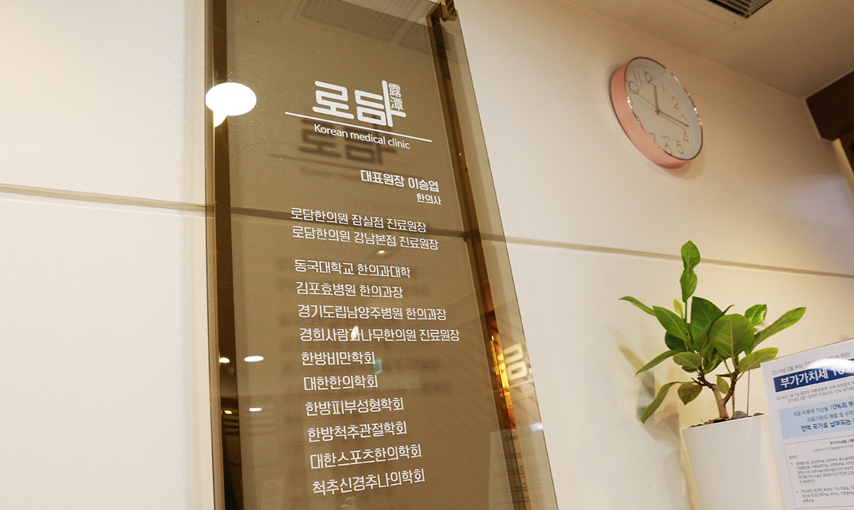  함몰된흉터 노원패인흉터치료 가능합니다.