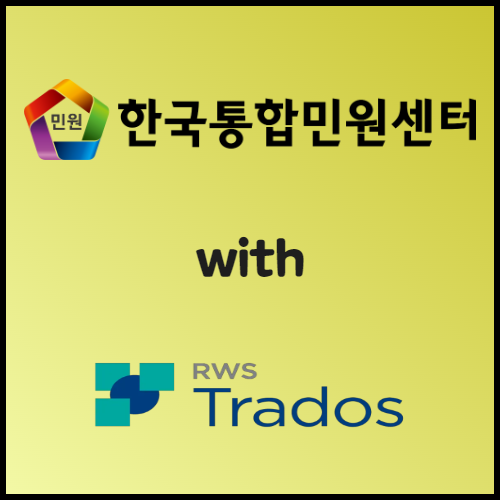 콘크리트블록 및 합판 수출 필수 정보: 준비 사항과 서류 목록. 콘크리트블록과 합판 수출을 준비 중이신가요? 필요한 서류 목록, 주요 수출국 정보, 수출 절차 등을 자세히 안내해드립니다. 한국통합민원센터에서 서류 인증과 번역 서비스를 제공합니다.