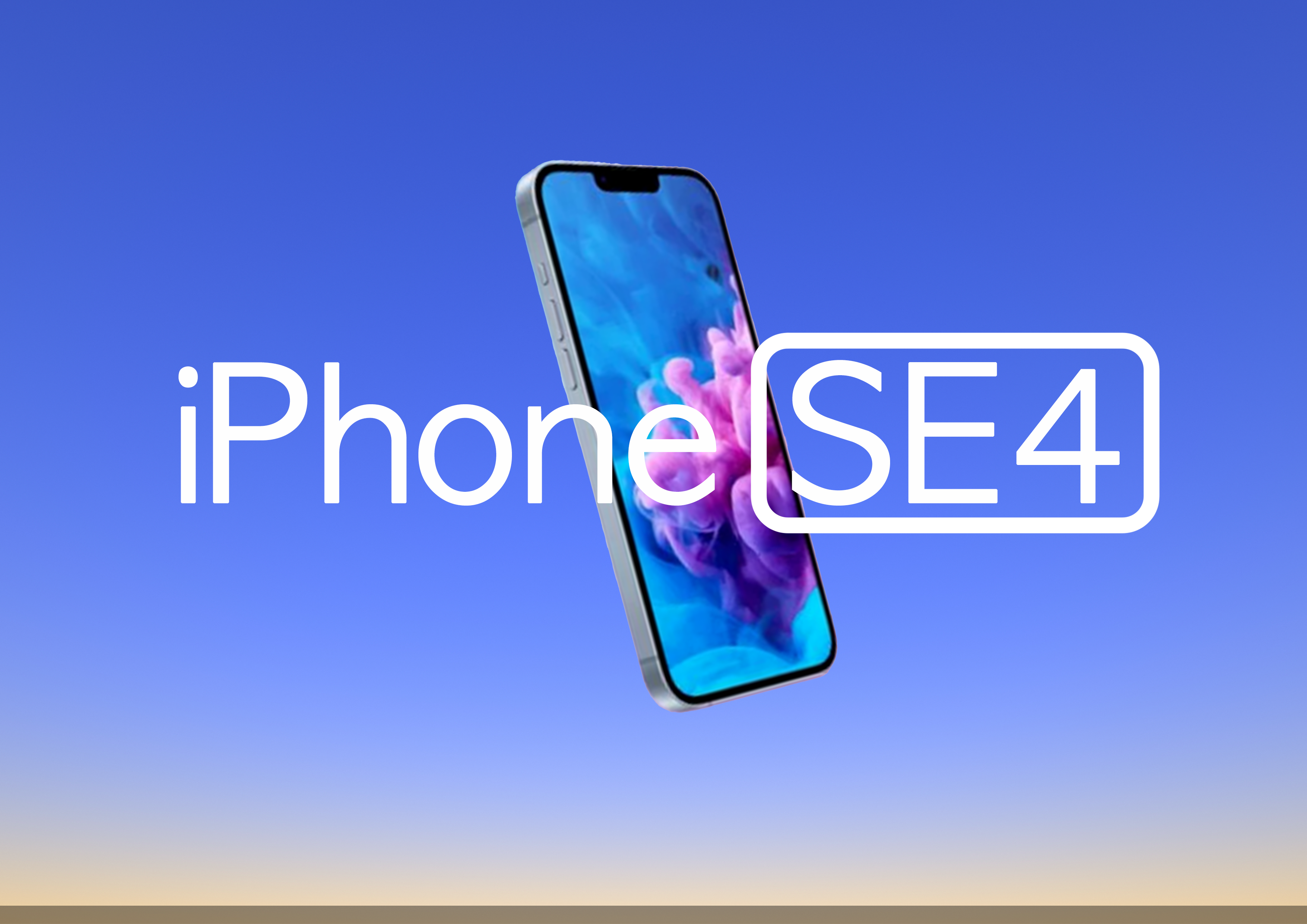 아이폰SE4 출시 예정일 및 가격