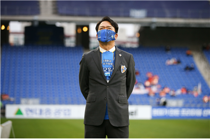 울산HD 김광국 대표이사
