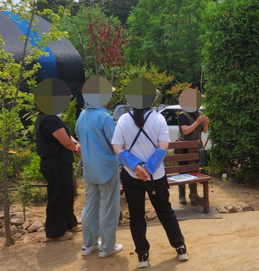 숲생태조경인재개발학원 이미지