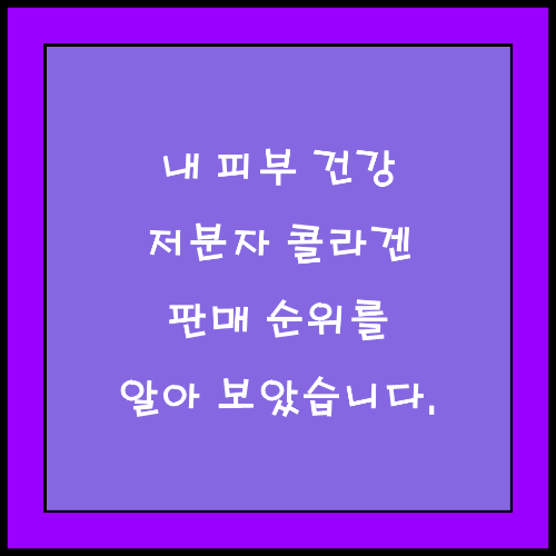 썸네일 이미지