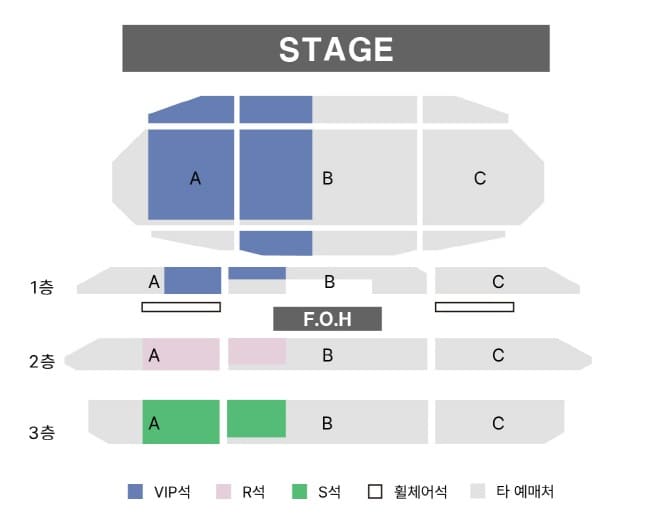 이재훈 콘서트 - 고양 좌석 배치도