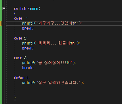 etc-image-5
