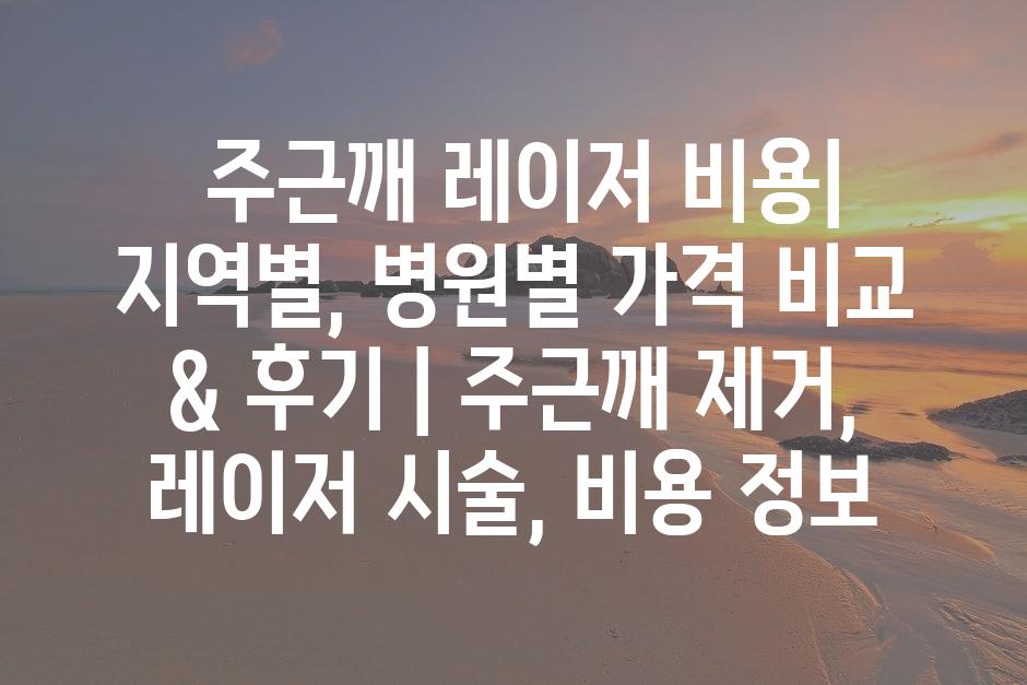 샘플 (77)
