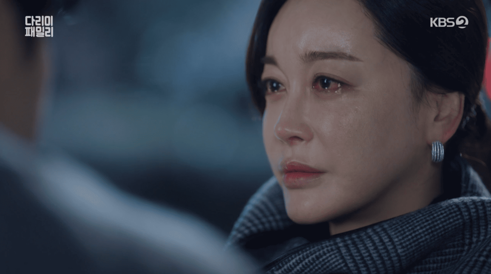 다리미 패밀리