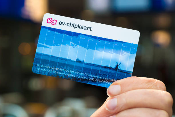 네덜란드 교통카드 오비칩카드 사진
