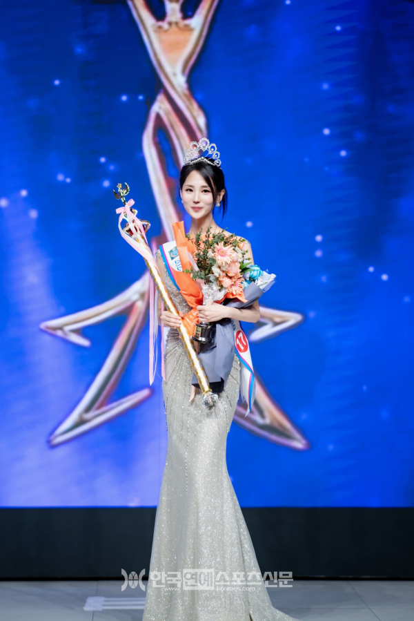 위너코리아 이미지
