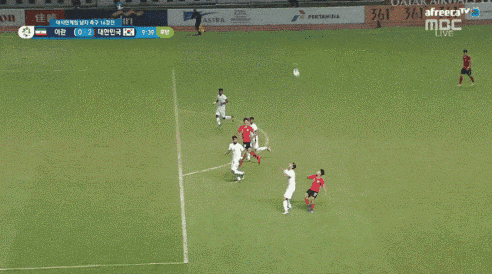 한국축구 한국 이란 축구 10