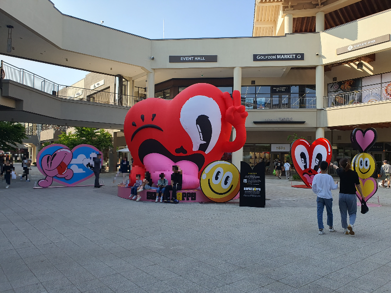 SUPER-HAPPY-BALLOON