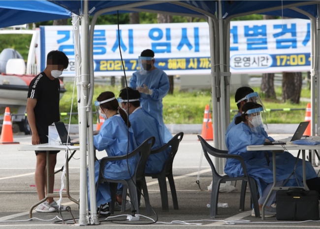  7월20일 오늘 현재 코로나19 신규 확진자 1278명! 지역별 확진자 현황까지!
