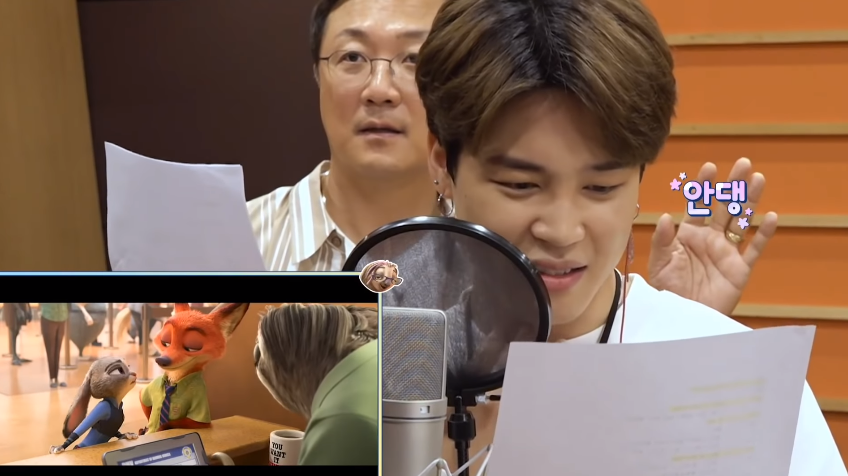  BTS 지민 주토피아 합류?! (영상포함)