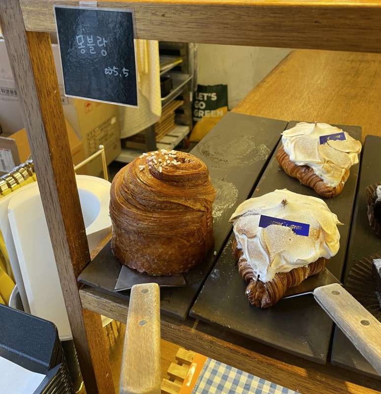 앞치마 을지로 카페 존맛 47