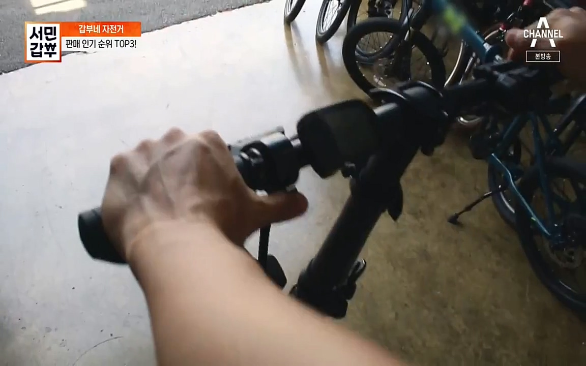 서민 갑부.E387.220612p-NEXT.mp4_20220612_182204.172.jpg