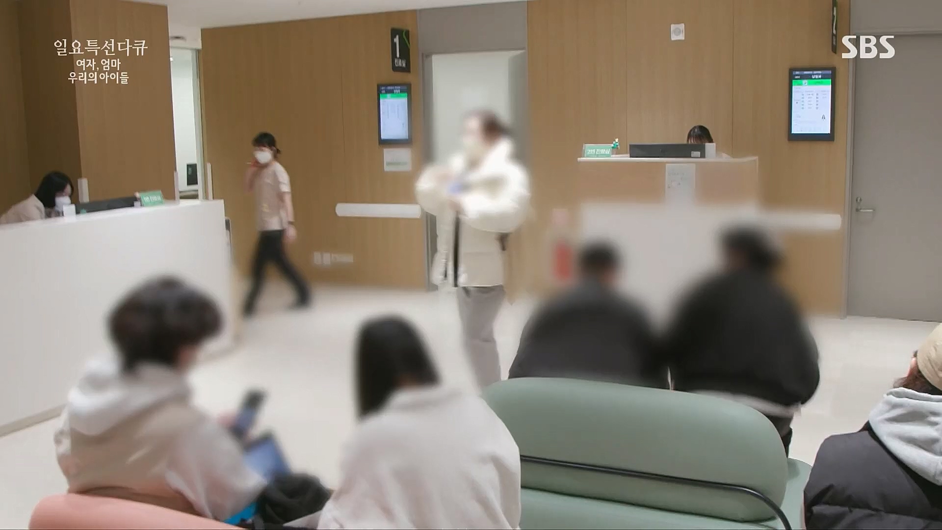 일요 특선 다큐멘터리.E308.230319p.H264-F1RST.mp4_20230321_205145.150.jpg