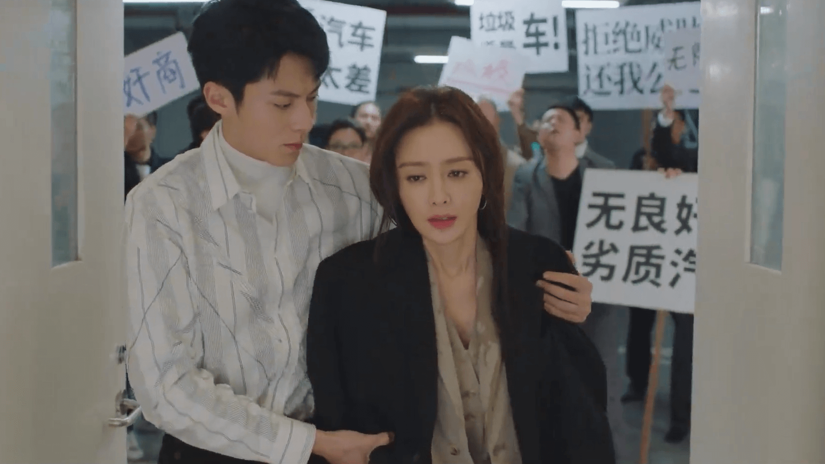 드라마 소개