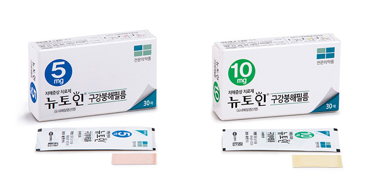 필름형 치매치료제