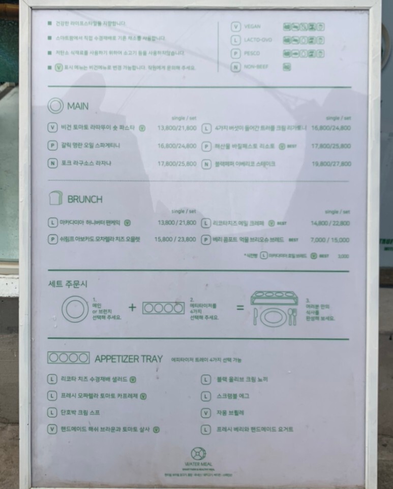 지오쿠치나 이미지