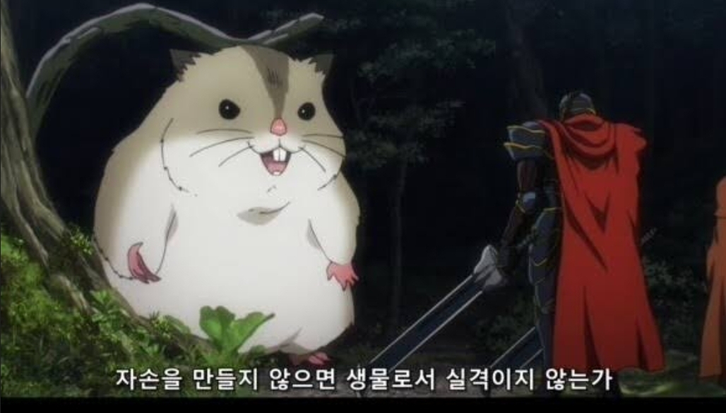  3Q22 주식 월드컵 플레이인 1일차
