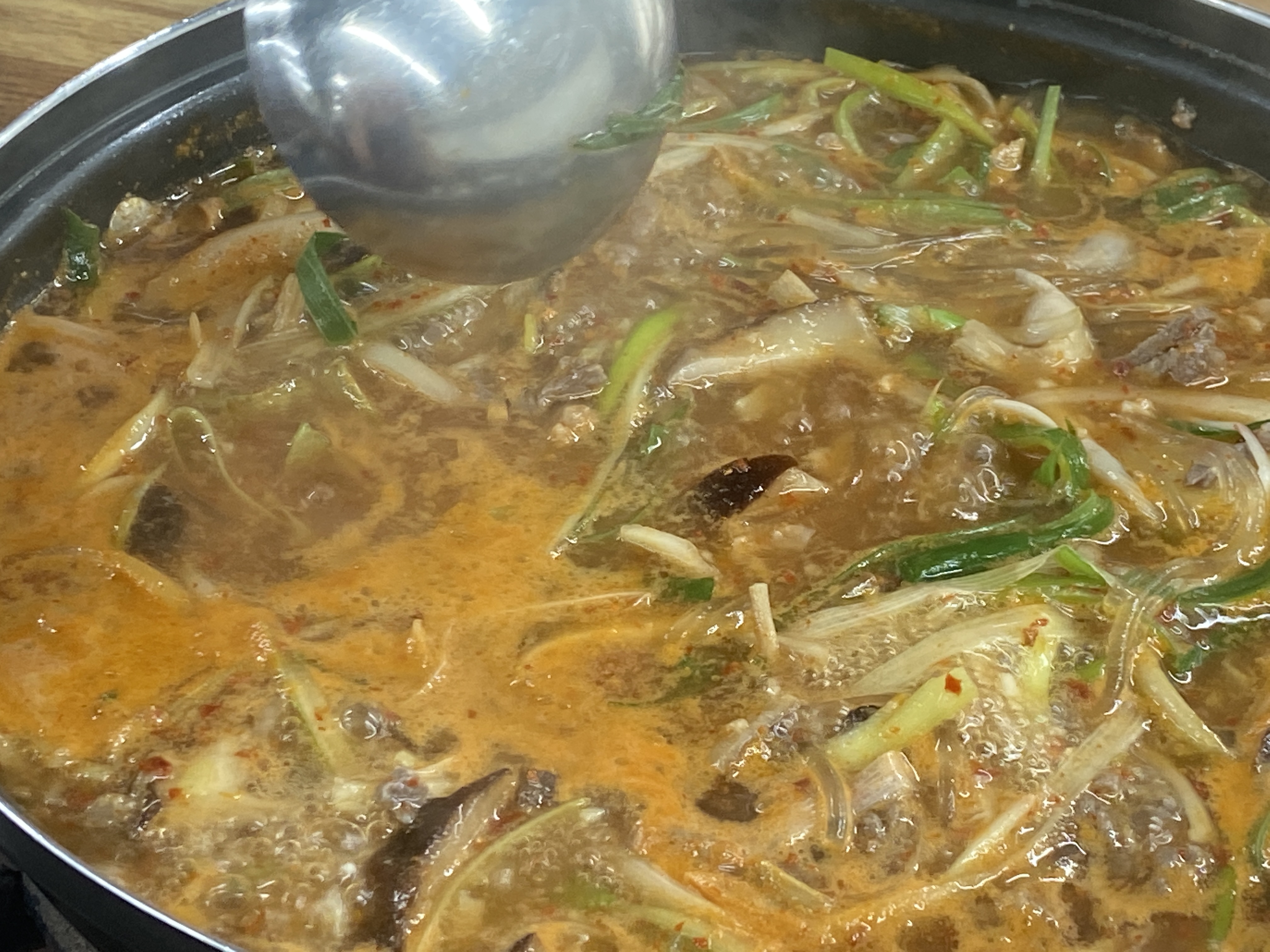 청주 경주집