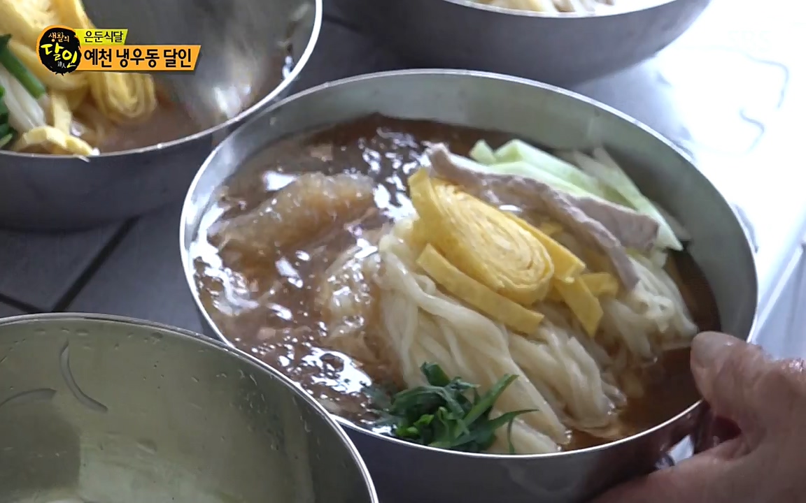 생활의 달인.E852.220719p-NEXT.mp4_20220719_202128.792.jpg