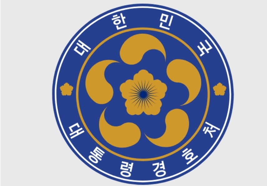 박종준 경호처장 체포